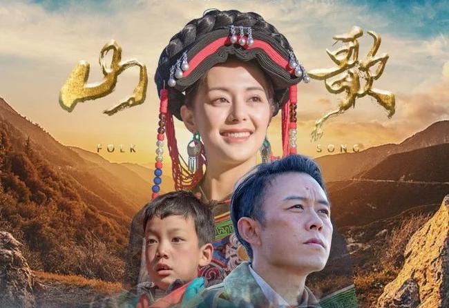 國祥公司組織觀看建黨100周年獻禮片——《山歌》